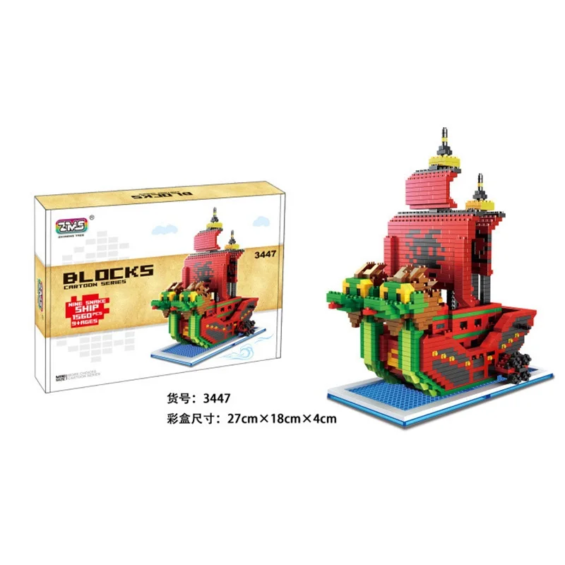 Ship Model Miniature Three-dimensional Building Block Pirate Ship Assembly Toy