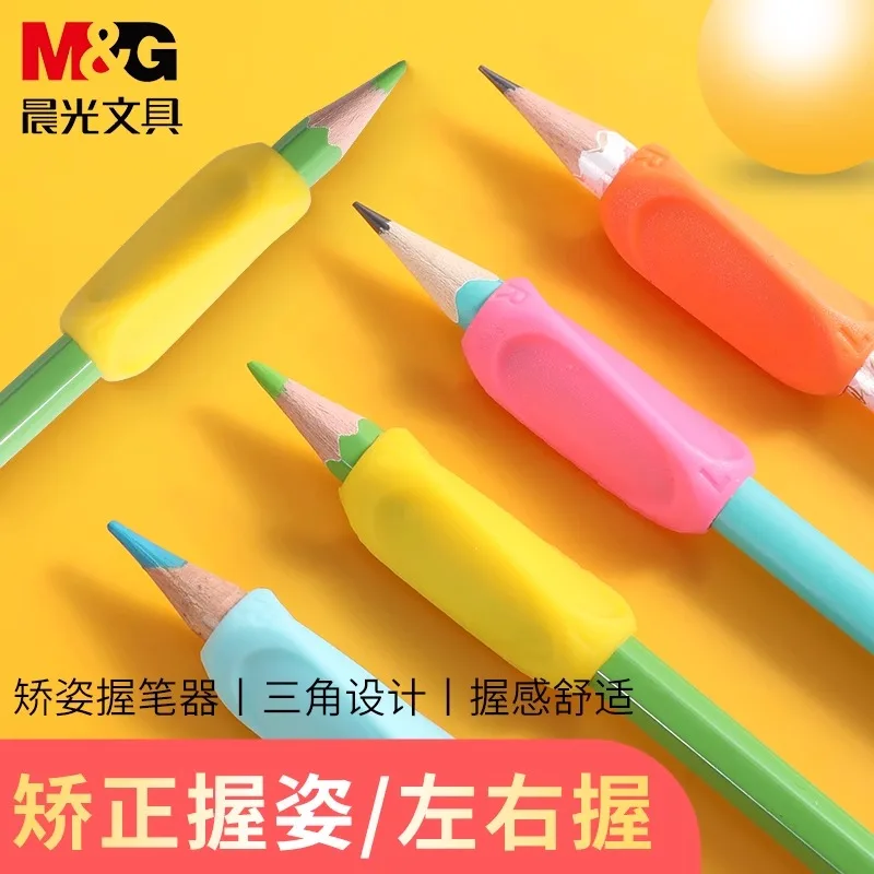 M & G – stylo à poignée gauche et droite, correcteur de poignée pour école primaire de maternelle, ensemble correcteur de Posture