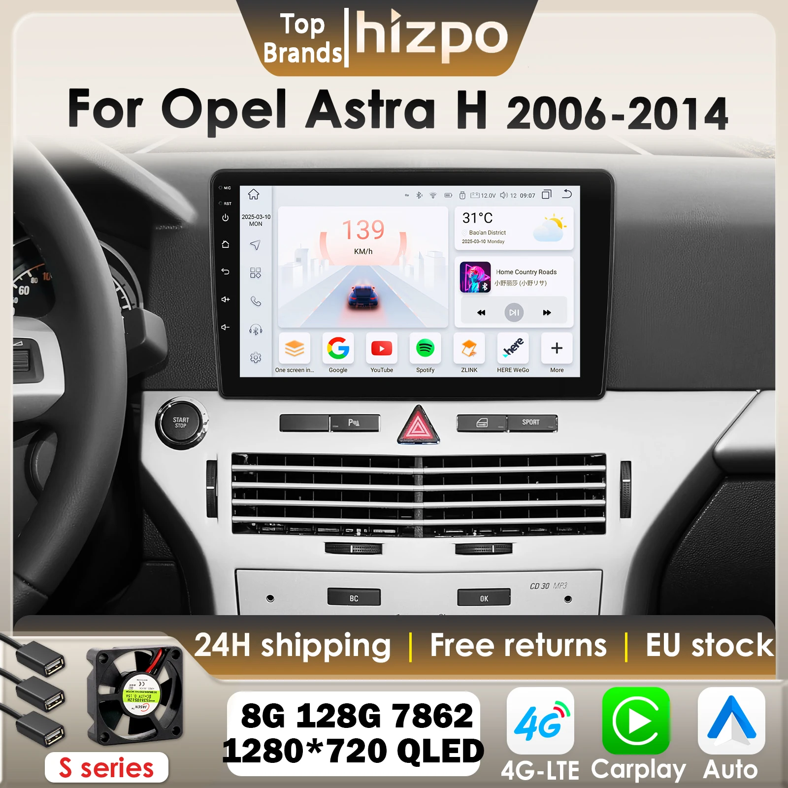 Hizpo 8G 128G 2Din Android 14 Radio de coche para Opel Astra H 2006 - 2014 AI Multimedia de coche GPS 4G BT DSP Carplay 360 cámara UIS7862 1