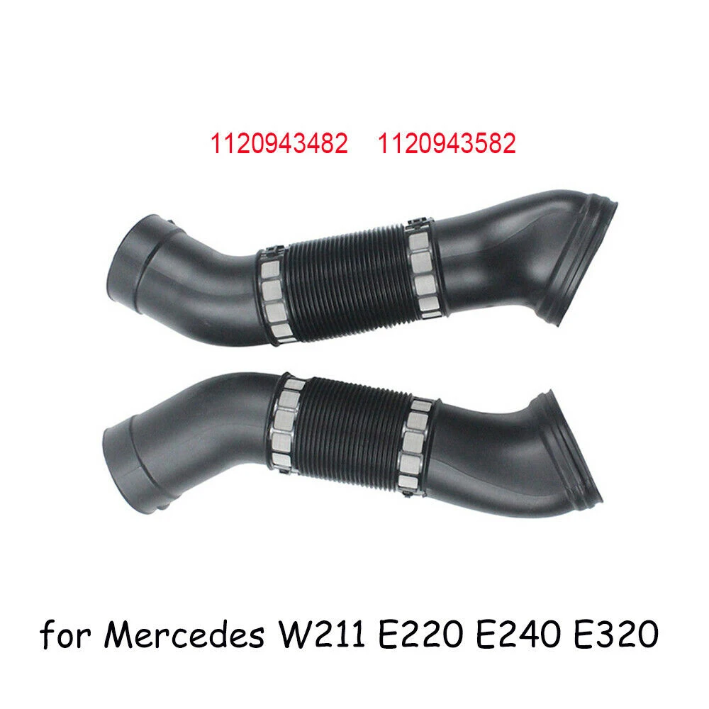 메르세데스 벤츠 W211 E 220 E240 E320 용 공기 흡입 덕트 호스, 2003-2005 1120943482 1120943582