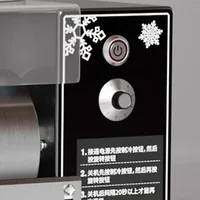 Machine à glace pilée commerciale, flocon de neige, petite glace au lait, célébrité Internet, offre spéciale, 1200W 6