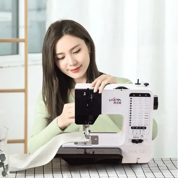 Empisal Sewing Machine Price At Game
