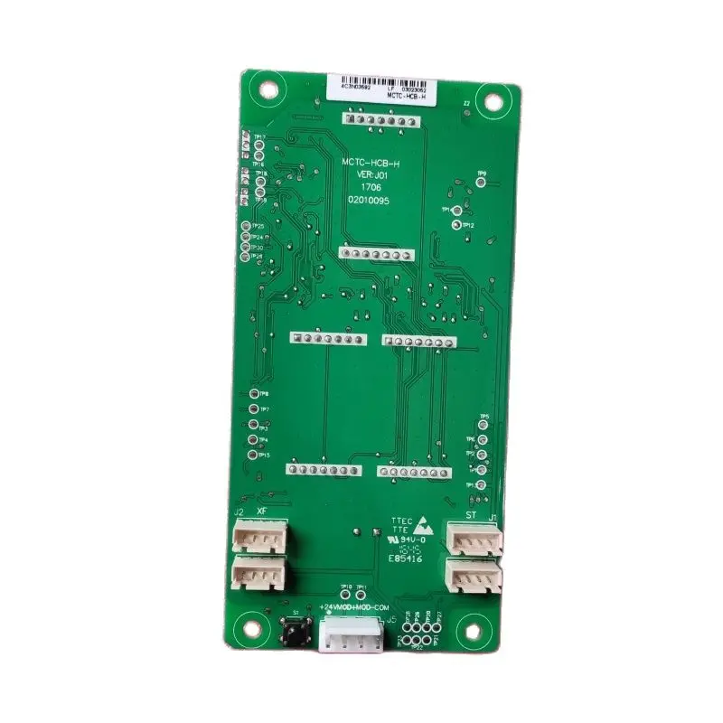 

Аксессуары для подъемника дисплея вызова 1 шт.