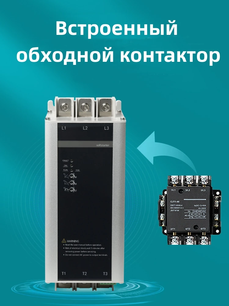 Manufacturer-Intelligent-LCD-Display-3-phase-380V-5-5kw-55KW-AC-Motor-Controller-Pump-Motor-Soft.jpg
