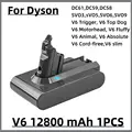V6 12800mAh 1pcs