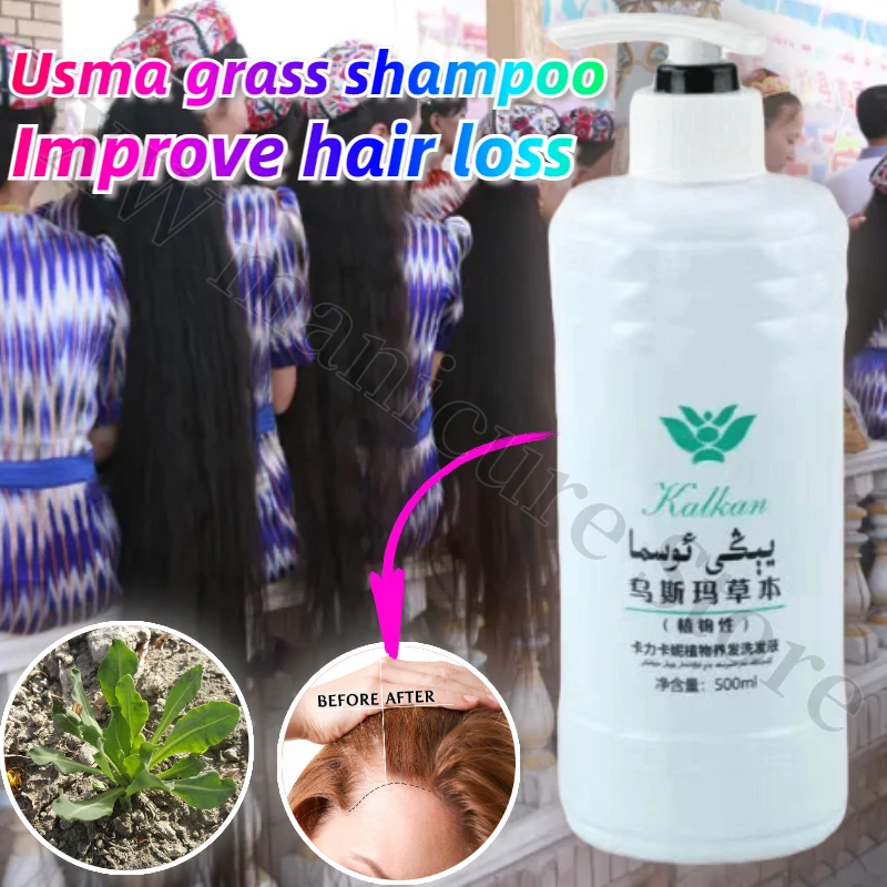 

Anti-dandruff and Anti-itching Usman Grass Shampoo To Promote Scalp Nutrition Prevent Hair Loss Fix Hair and Improve Hair Loss