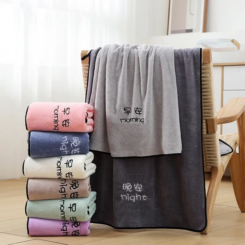 Pure Cotton Bath Towel Soft Absorbent