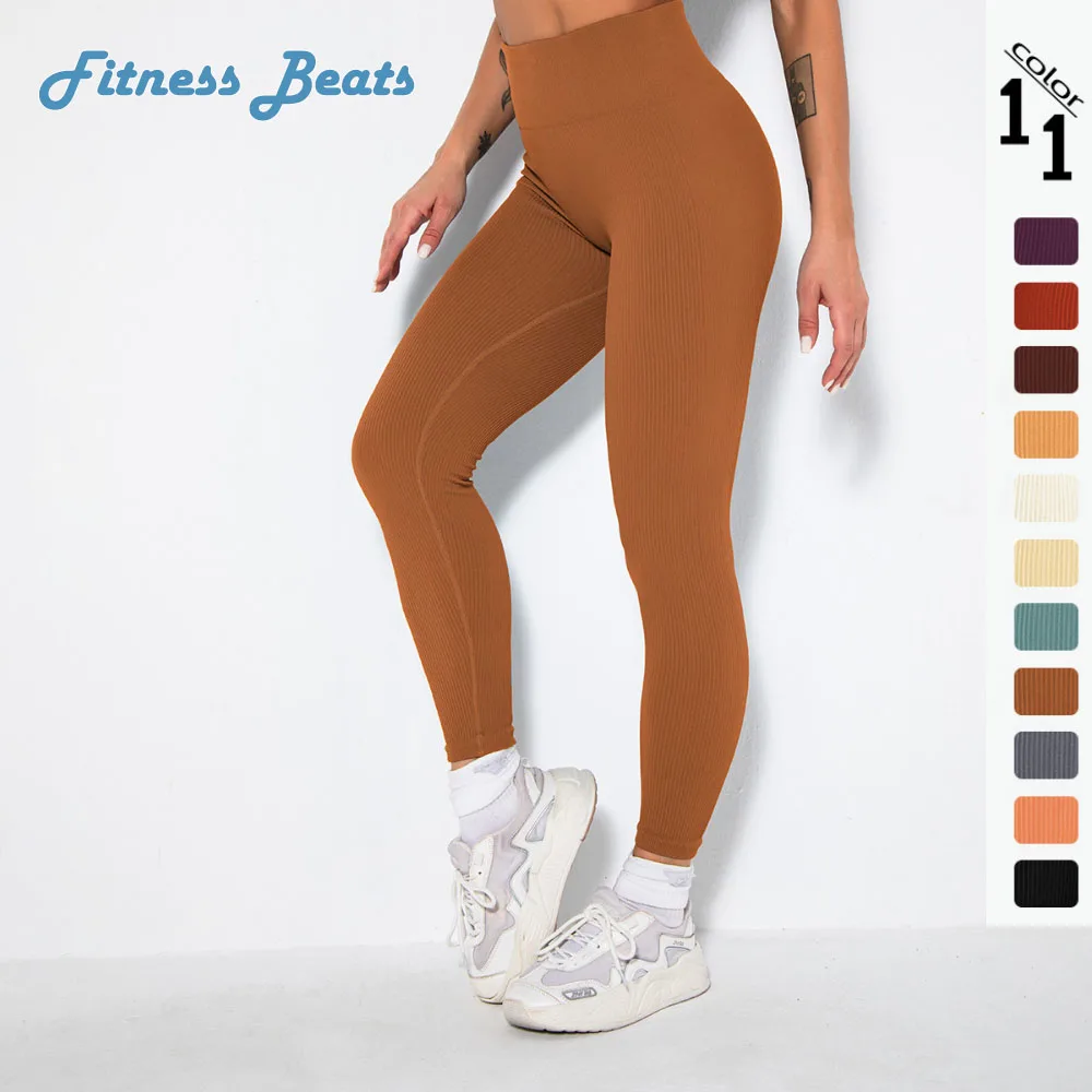 

Women's Sports Seamless Raised Buttocks High Waist Elastic Tight Yoga Leggings Gym Jogging Quick Dry Slim Thread Fitness Pants