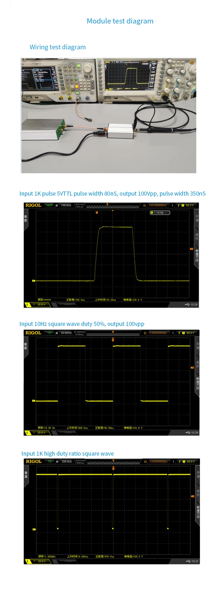 High voltage adjustable pulse drive module Piezoelectric ceramic PZT drive contr