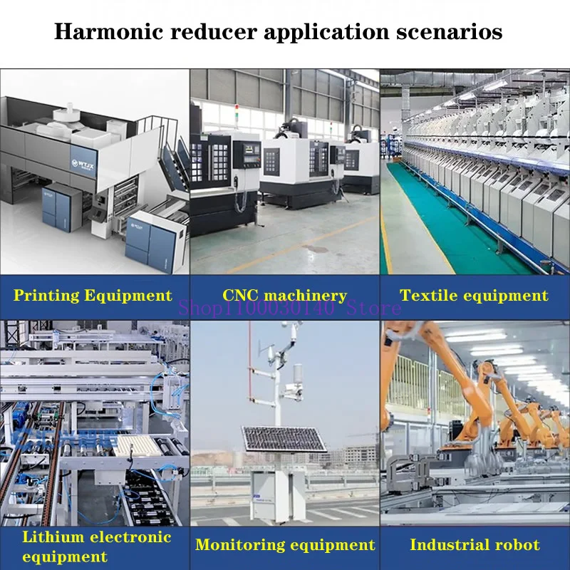 Robot harmonic reducer HBK14 low noise/low backlash harmonic reducer reduction ratio: 30 50 80 100