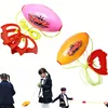 Children Outdoor Interactive Pulling Elastic Speed Balls Fun Collision Sensory Training Sport Games Toy For Kids Adults Gift 1