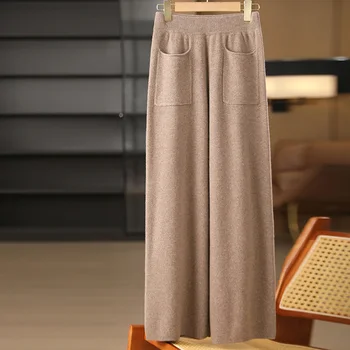 Pantaloni da donna in cashmere Pantaloni casual basic a gamba larga Autunno Inverno Maglieria in lana merino al 100% Pantaloni con tasche bilaterali morbide 1