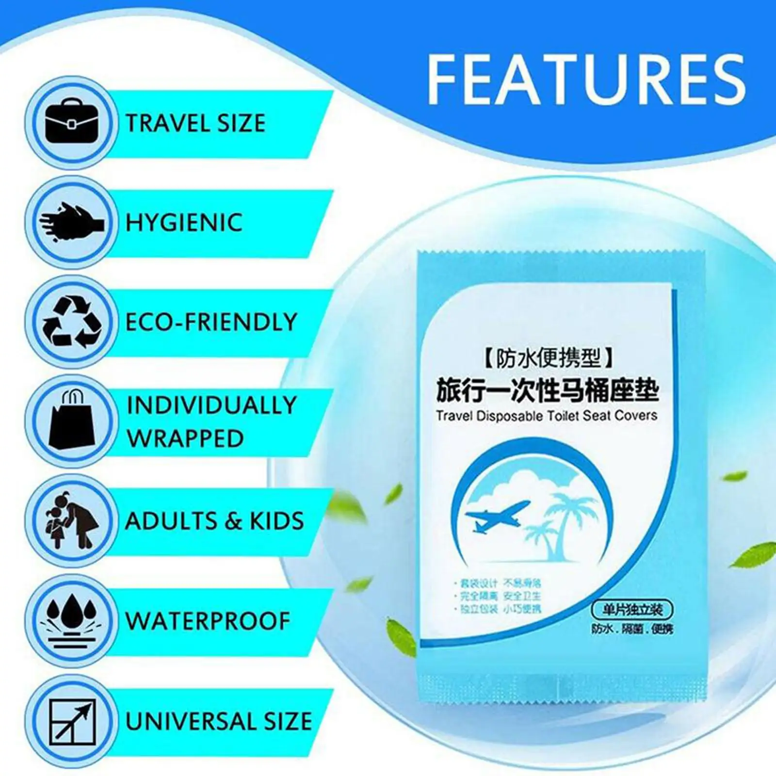 Toilet Seat Cover Portable Disposable Garbage Bag Waterproof Anti-Slip Travel/Camping Bathroom