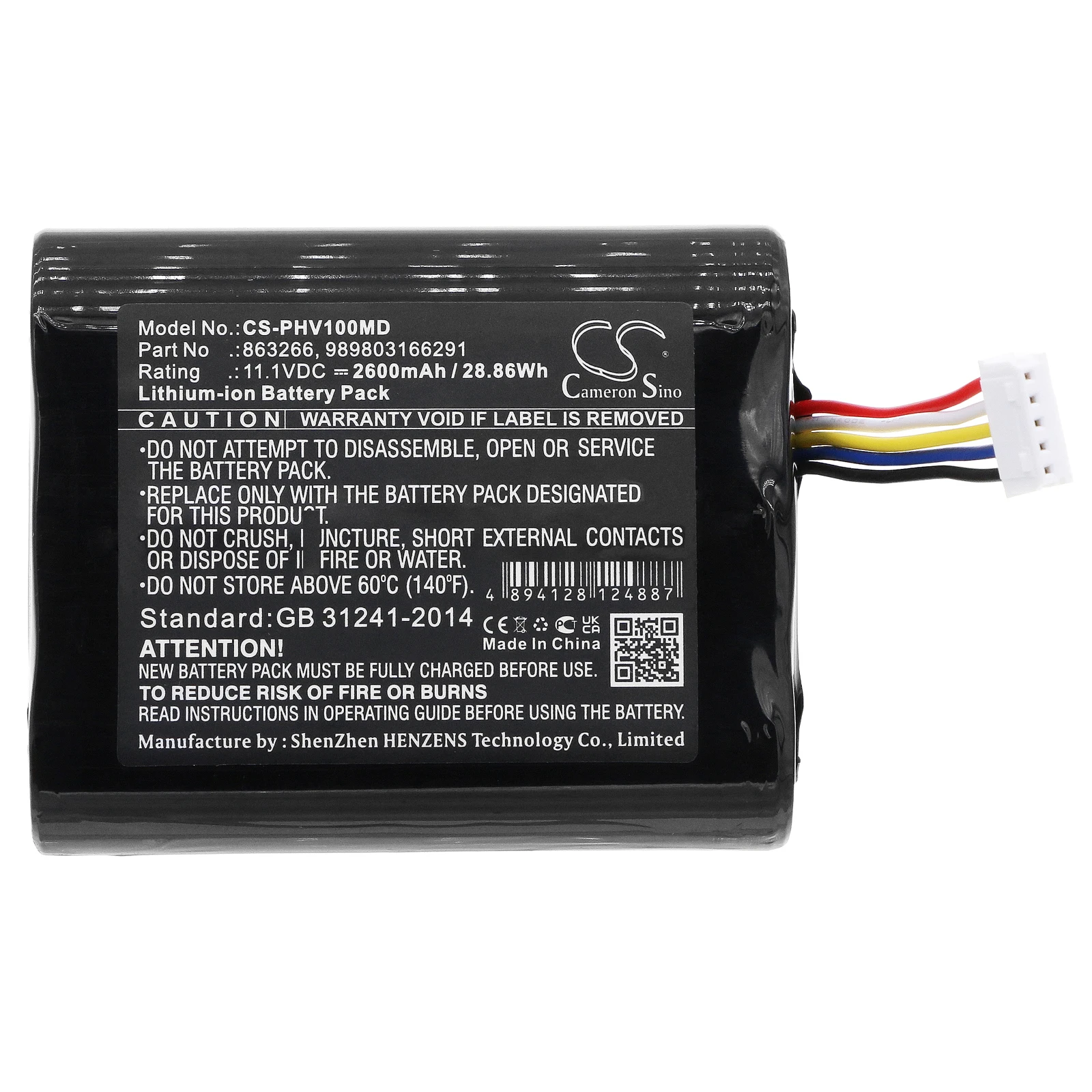 

Medical Battery For Philips 453564243501 863266 989803166291 989803174881 VS2+ monitors Monitor VS1 Vsi Monitor VS2 VM1 2600mAh