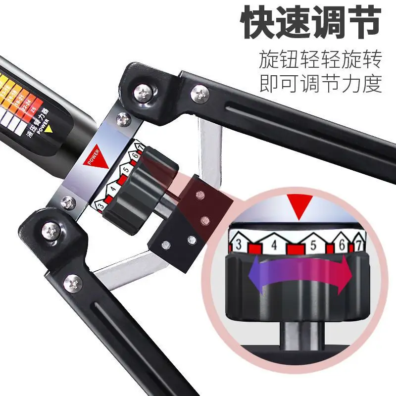 10-300Kg Adjustable Hydraulic Arm Force Training Arm Muscle Chest Muscle Abdominal Fitness Equipment