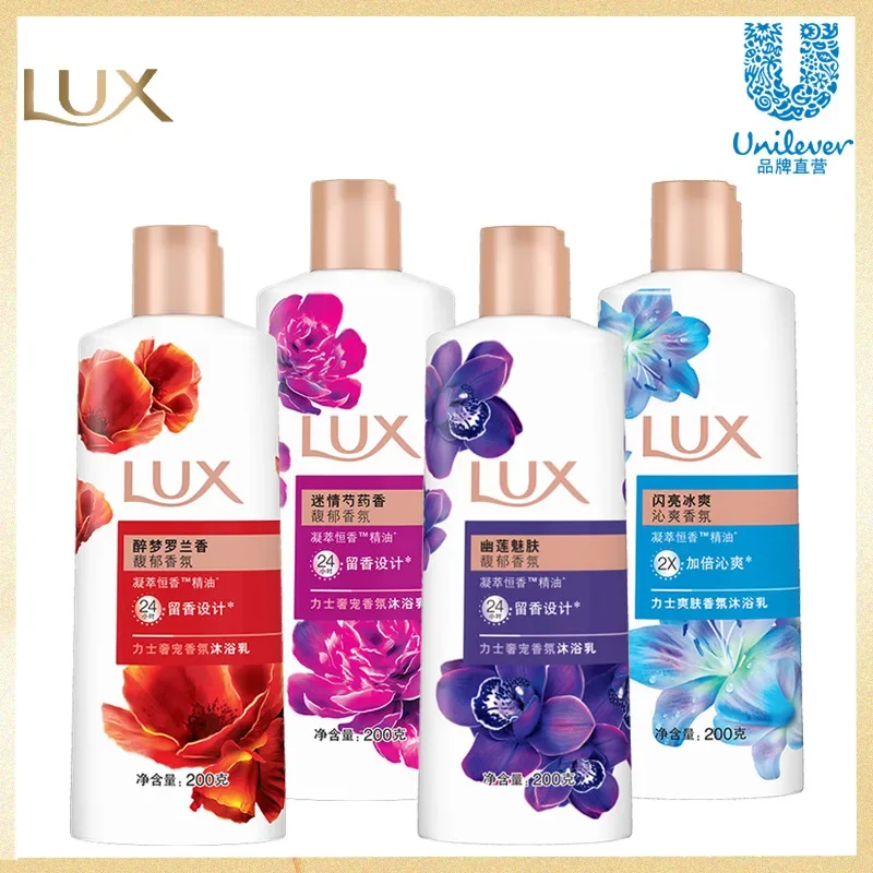 Description Picture 2 of item200g Lux Shower Gel Lotus Charming Skin Moisturizing Deep cleaning Remove excess oil and grease Long lasting Fragrant Skin care