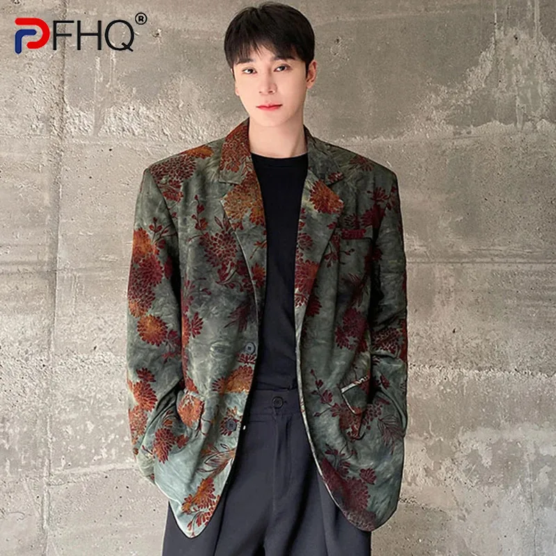 

PFHQ Flocking Male Suit Jackets New Chic Jacquard Shoulder Design Turn-down Collar Men's Blazer Korean Trendy Spring 2024 9C4578