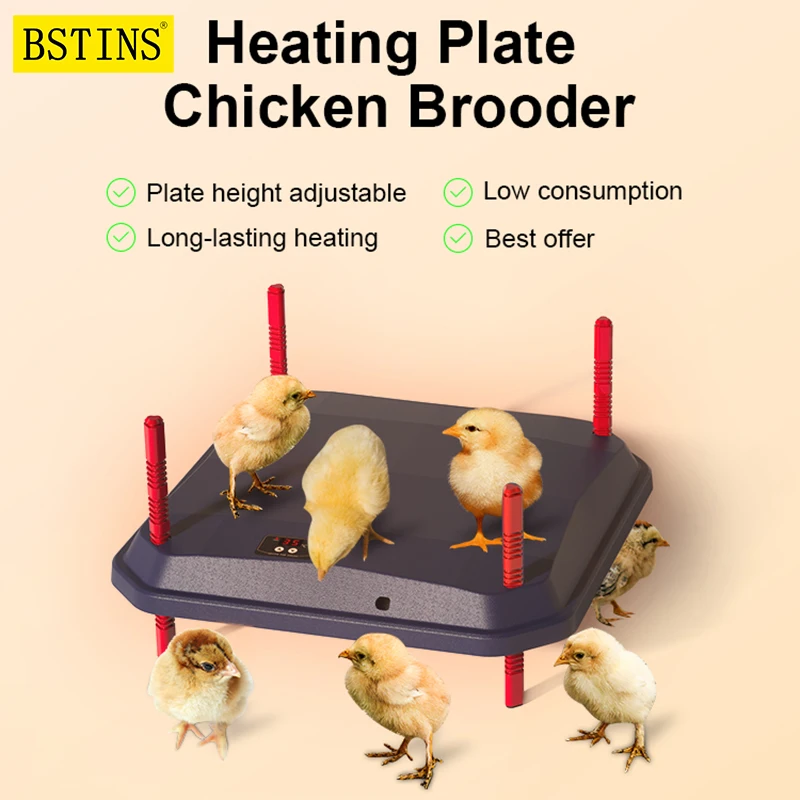 13/22/42/66 Watt Heater for Chicken Brooder Chicks Heating Plate