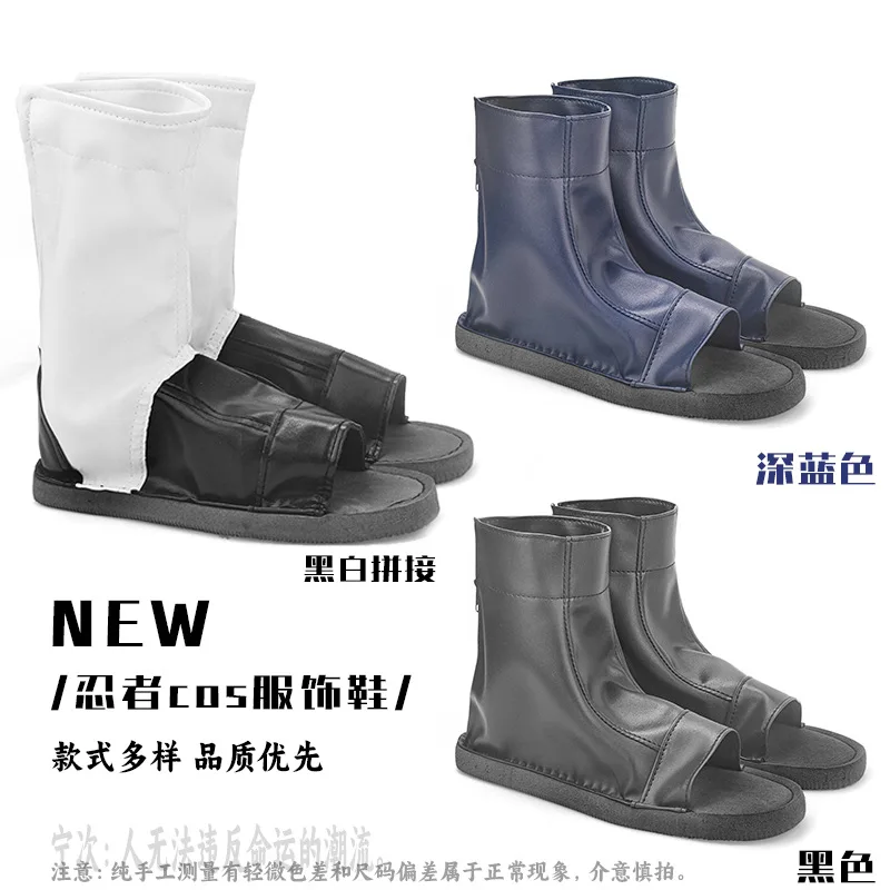 Naruto | Waraji Sandals Cosplay 19 Naruto Waraji Sandals Cosplay for Men/Women (Unofficial)