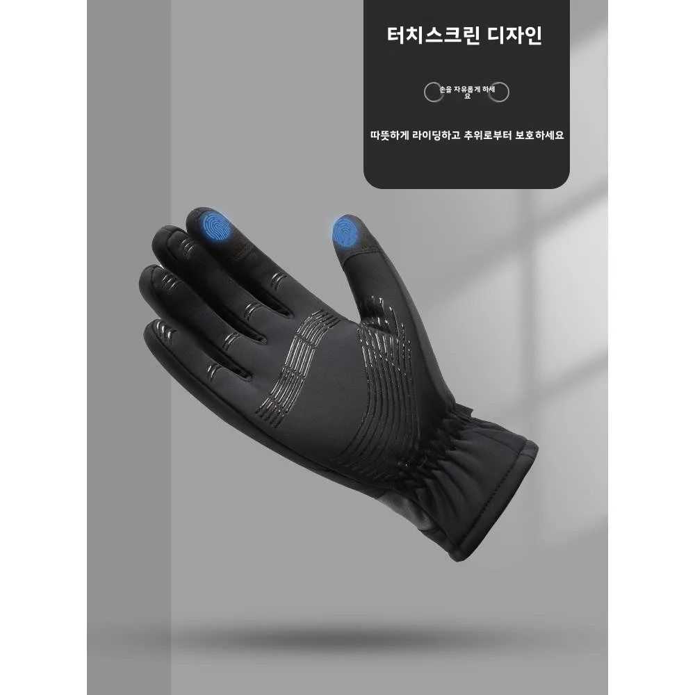 ������ �β��� �ø��� ������� ���̵� �尩 �ܿ� �߿� ��� ��ǳ ������ ��ġ��ũ�� ȣȯ ����Ŭ�� ��Ű��