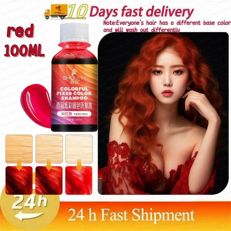 Red-100ml