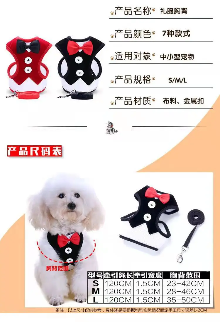 WeChat image _20211120092621