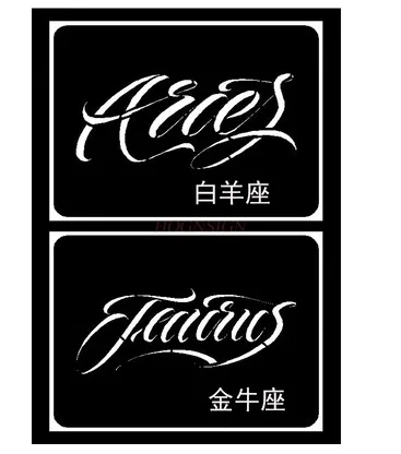 Spray Tattoo Template 12 Constellation Hollow out Pattern Joker Smiling Face Dark Flower Arm