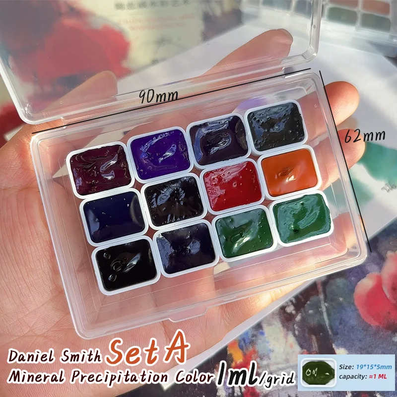 Daniel Smith Granulating Watercolor Set-12x1ml Sedimentary Tubes in Travel-Friendly Case for Outdoor & Studio Art Supplies