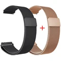 Black-Rose Gold