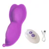 Butterfly Wearable G-spot Vibrator For Women Wireless APP Remote Control Fidget Female Panties Clitoris Adult Erotic Sex Toys 1