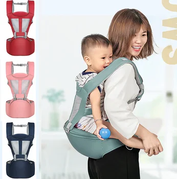 BBL Baby Carrier Sling - Ergonomic Multifunctional Infant Carrier with Stool Seat | Newborn to Toddler Kangaroo Hold & Backpack Carry
