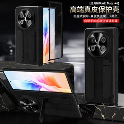 Luxury Frosted Genuine Cowhide Leather Case with Wristband Holder and Optional Shell Film, Hard Cover for Huawei Mate X5 (Black with flim)