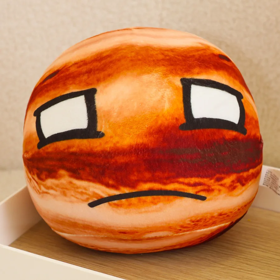 thumbnail image 1 of New Solar System Ball Pillow Pendant Earth Moon Venus Uranus Neptune Mars Jupiter Plush Doll Toys Kids Christmas Birthday Gift, 1 of 5
