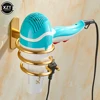 Hair Dryer Holder Wall Mounted Organizer Spiral Stand Holder Rack Aluminum Bathroom Shelf Storage Bathroom Accessory Wall Shelfs 1