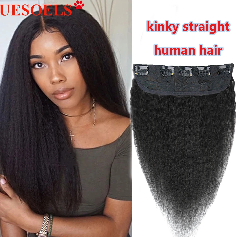 30Inch 100G Long Kinky Straight Hair Clip In Hair Extension One Piece With 5 Clips Brazilian Natural Clip Ins Extensiones