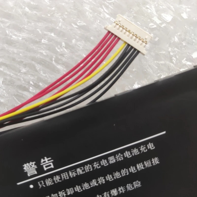 Bateria para Innjoo Voom Pro 14.1 N3350 Hyundai Hybook Htlb14inc4z4esg Thinnote-a Htlb14inc4z2ebk Zl47761272s 5074116pv-2s1p - Imagem 3