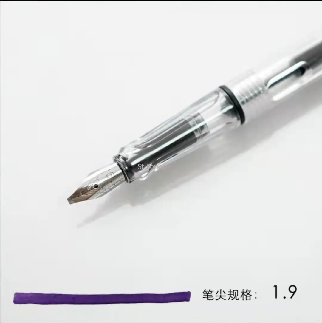 Penna Calligrafica A Stantuffo Ricaricabile Con Sacca D'Inchiostro - Punta In Nylon Morbida Per Principianti (Aurora, 14 Cm)