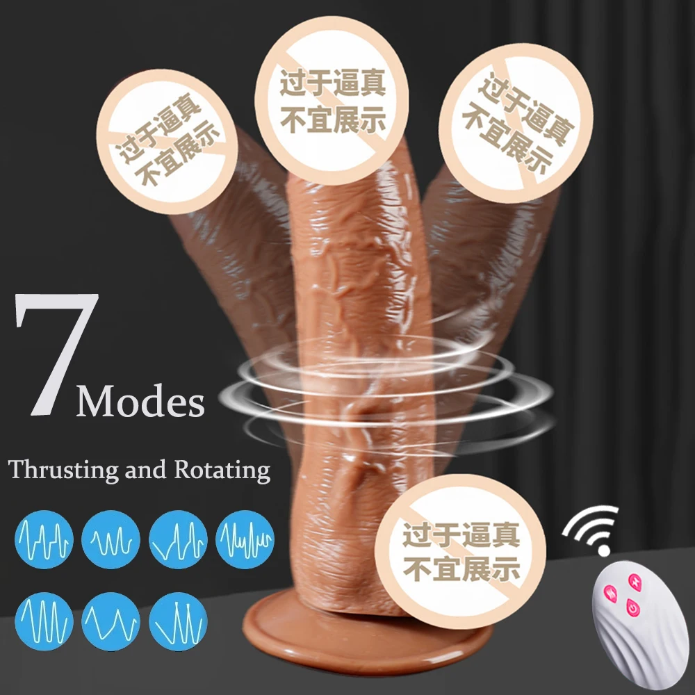 Telescopic Vibrator Thrusting Realistic Dildo Female Masturbation With Suction Cup Heating Penis Remote Control Dick for Women sex toys
