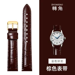 Luxurious Glossy Genuine Leather Watchband - Premium Top Layer Cowhide Strap - 18mm (Brown - gold)