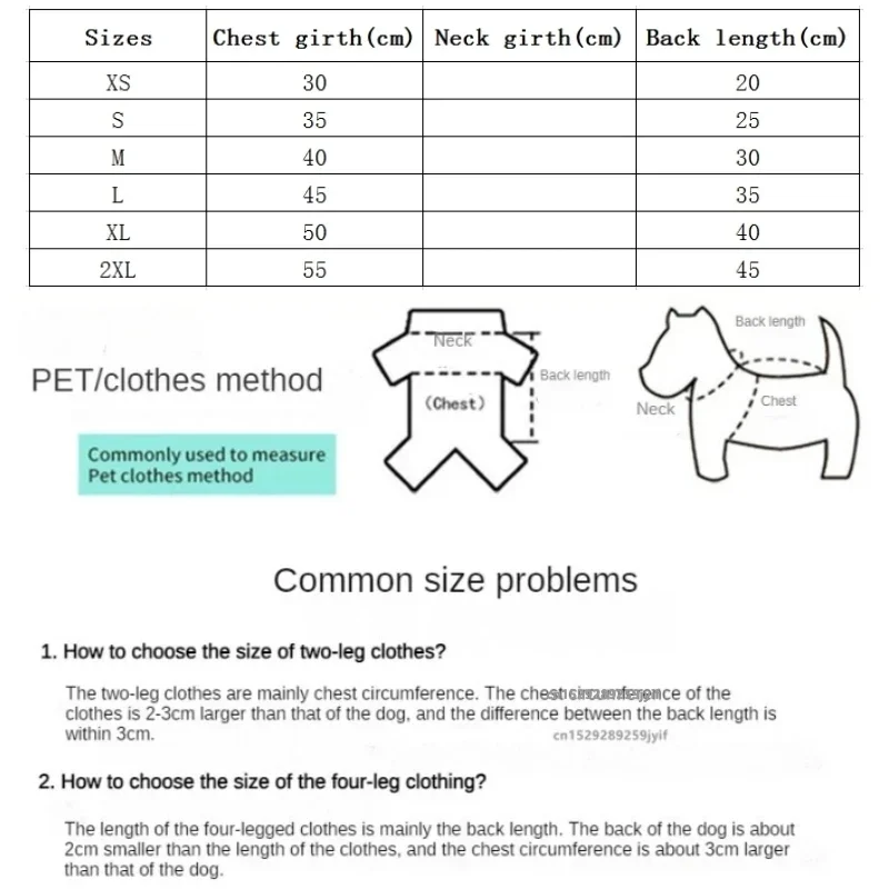 Winter Dog Christmas Jumpsuit Clothes Pet Jacket Coat Costume For Small Medium Dogs Cats Dog Clothes