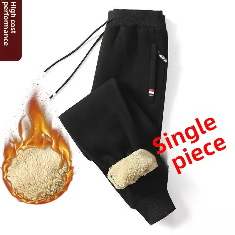 [Lambswool] Red standard screw mouth Black