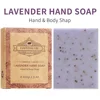 4 Pack Of Lavender Frosted Soap - 4, Coconut, Tea Tree Essential Oil - Kraft Paper Box For Gifts And Luxurious Travel Experience 5