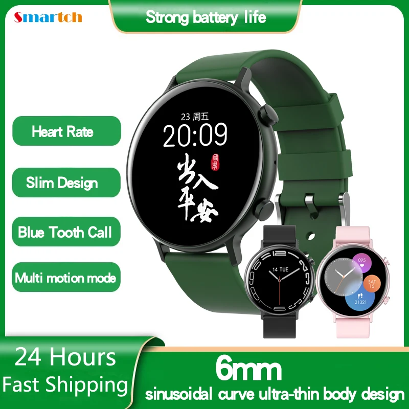 

2023 New Women Smart Watch HD Blue Tooth Call Heart Rate Testing Sport Fitness Men Ultrathin Waterproof Smartwatch PK GW33pro