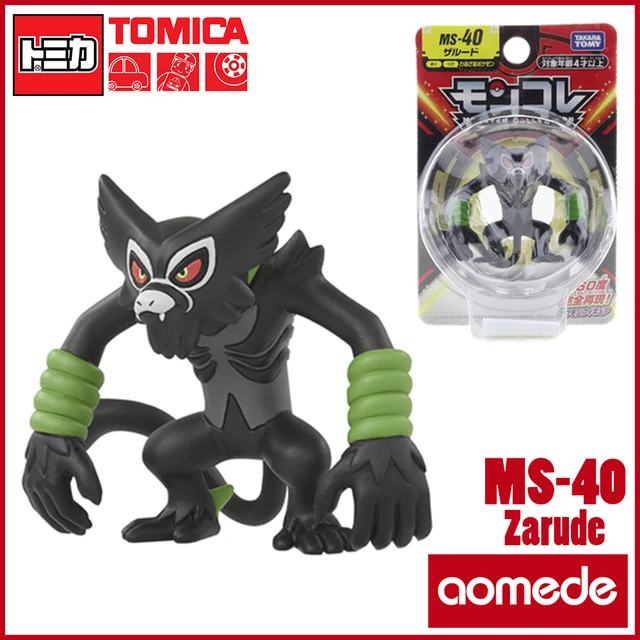 Takara Tomy Pokemon Monster Collection Ms-40 Zarude Japan