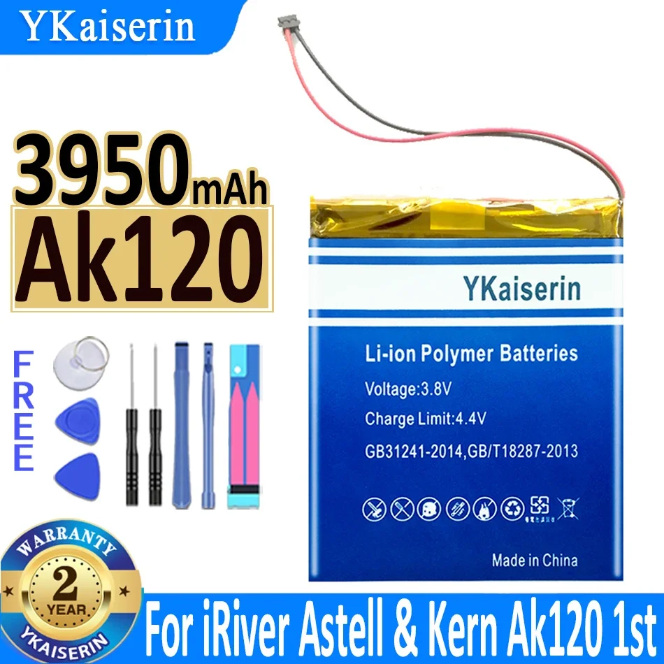 

Аккумулятор ykaisсеребрин на 3950 мА · ч для IRiver Astell & Kern Ak120