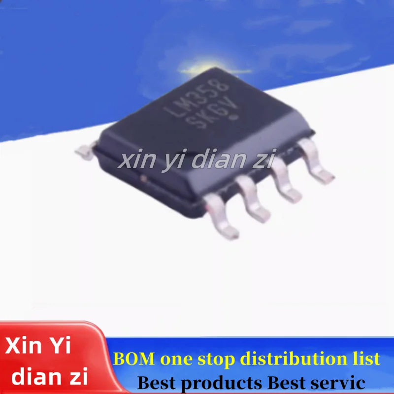 

50 шт./лот LM358DR2G LM358 рабочий усилитель SOP8 ic chips в наличии