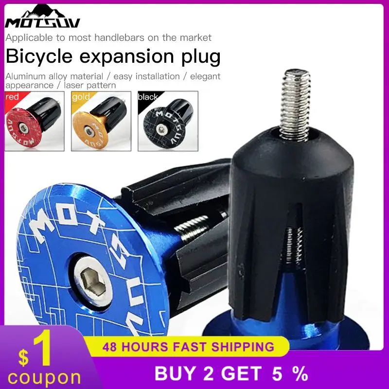 Bike Bar Ends HARFINGTON Bike (Gold) 24mm Aluminum Alloy