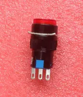 Embroidery Machine Start & Stop Button Switch – Green & Red Spare Part - Image 2
