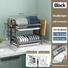 Dish Drying Rack 2-Tier Compact Kitchen Dish Rack Drainboard Set Large Rust-Proof Dish Drainer with Utensil Holder NEW 2025 6