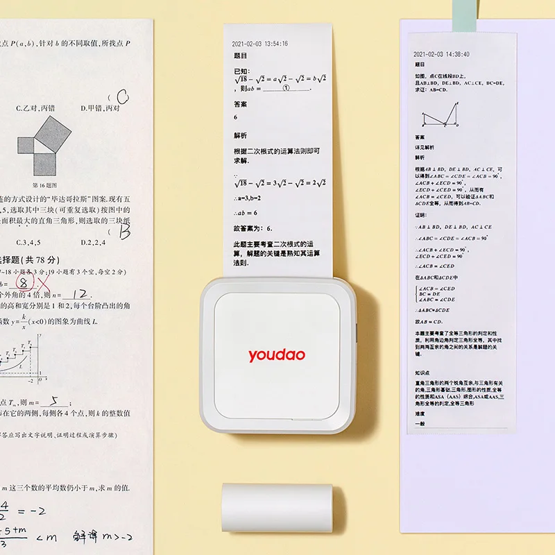 Youdao 포켓 프린터 프로 C 미니 휴대용 종이 라벨 바코드, 6 롤 컬러 감열지 선물